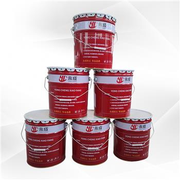 永成(cheng)防火(huo)塗料(liao)